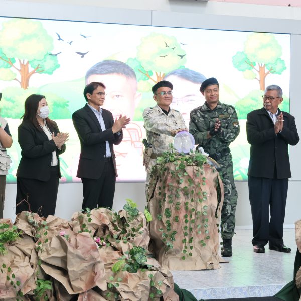 AWNN OPEN HOUSE 2026 ผจญภัยโลกพลเมืองดี เล่น เรียน รู้ เพื่อสังคมยั่งยืน Adventure of Good Citizens &hellip;