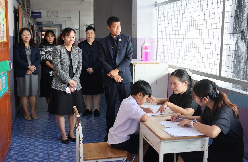 การประเมินความสามารถด้านการอ่านของผู้เรียน (Reading Test : RT) ชั้นประถมศึกษาปีที่ 1 ปีการศึกษา 2568
