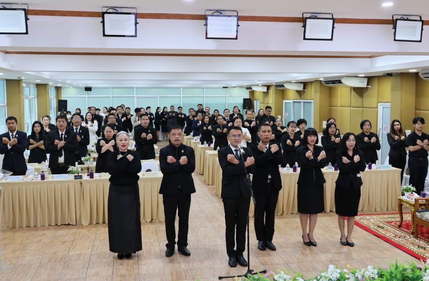 คณะผู้บริหาร โรงเรียนอนุบาลวัดนางนอง เข้าร่วมการประชุมผู้อำนวยการสถานศึกษา สังกัดสำนักงานเขตพื้นที่ก&hellip;