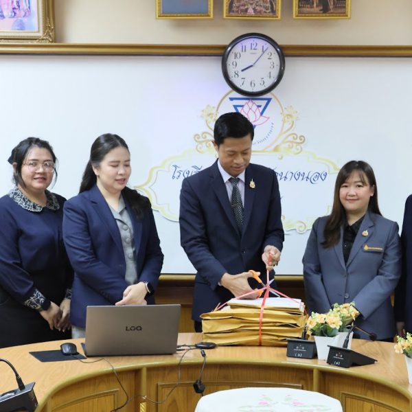 โรงเรียนอนุบาลวัดนางนอง ดำเนินการทดสอบความสามารถพื้นฐานของผู้เรียนระดับชาติ (NT:National Test) ของนั&hellip;