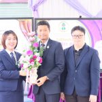 ร่วมแสดงความยินดีกับ นางสาววชิรา สมพงษ์ เนื่องในโอกาสได้รับพิจารณาย้าย และแต่งตั้งให้ดำรงตำแหน่ง ผู้อำนวยการโรงเรียนวัดนาคปรก