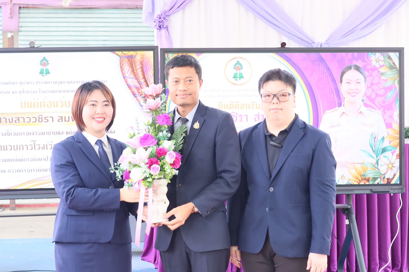 ร่วมแสดงความยินดีกับ นางสาววชิรา สมพงษ์ เนื่องในโอกาสได้รับพิจารณาย้าย และแต่งตั้งให้ดำรงตำแหน่ง ผู้&hellip;