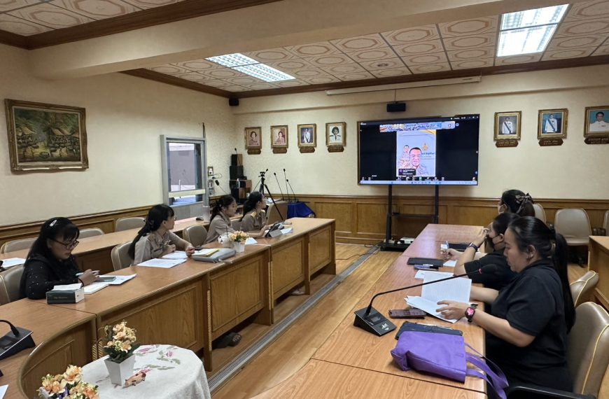 การประชุมชี้แจงคณะกรรมการประเมินความสามารถด้านการอ่าน การเขียนของผู้เรียน (RT) ปีการศึกษา 2568 ชั้นป&hellip;