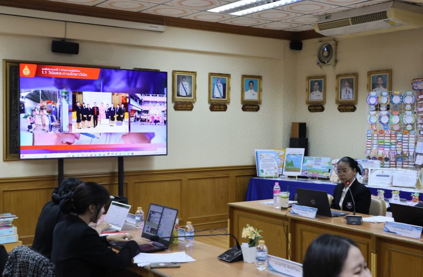 การประเมินผลการปฏิบัติงานการเตรียมความพร้อมและพัฒนาอย่างเข้ม ตำแหน่ง ครูผู้ช่วย