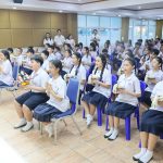 พิธีปัจฉิมนิเทศ ระดับชั้นประถมศึกษาปีที่ 6