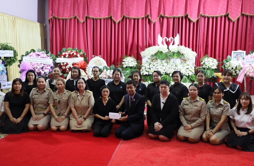 ร่วมบำเพ็ญกุศลเป็นเจ้าภาพและฟังสวดพระอภิธรรมศพ คุณแม่ชูศรี ครองกุศล ณ วัดหทัยนเรศวร์ จังหวัดนครปฐม