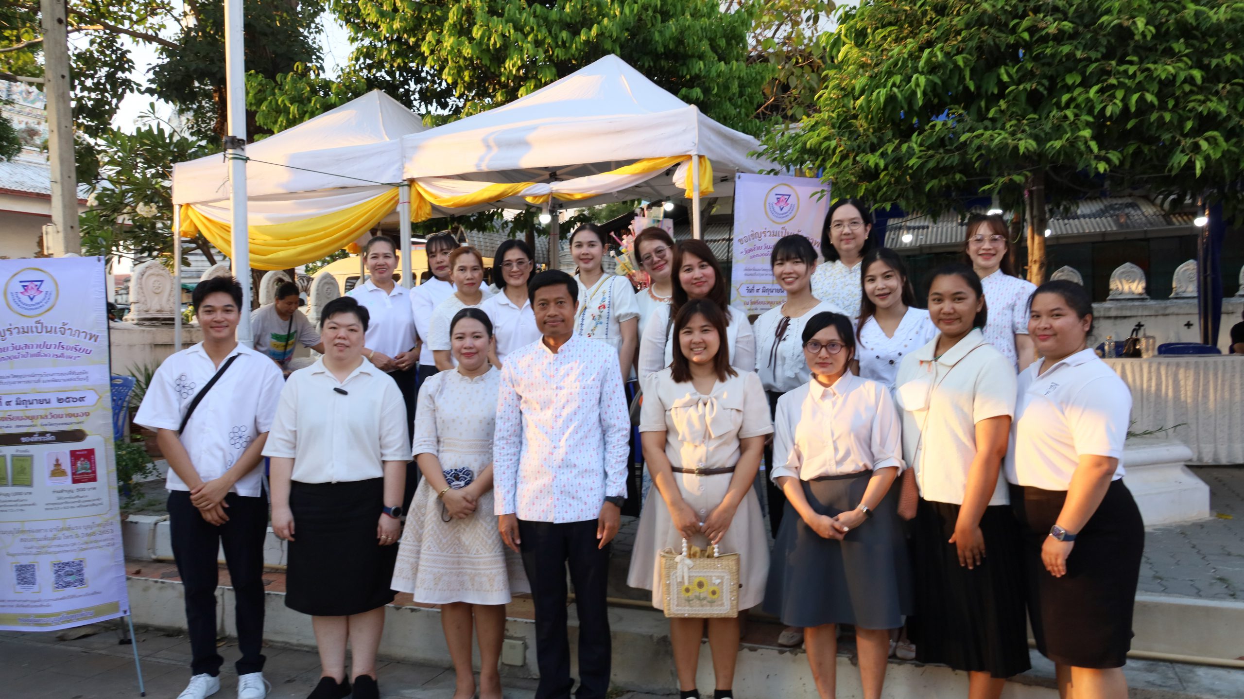 ร่วมพิธีบำเพ็ญกุศล อุทิศถวายพระบาทสมเด็จพระนั่งเกล้าเจ้าอยู่หัว พระมหาเจษฎาราชเจ้า ผู้ทรงสถาปนาวัดนา&hellip;