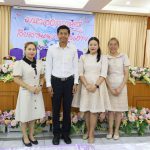 ร่วมกิจกรรมรดน้ำขอพรผู้บริหาร สพป.กทม. เนื่องในวันสงกรานต์ ประจำปี 2569